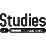 studies.co.il-logo